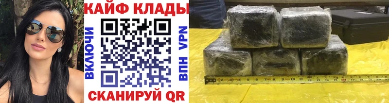 Виды наркоты Циолковский КОКАИН СОЛЬ ГАШ