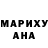 Amphetamine Розовый Zulays Playground