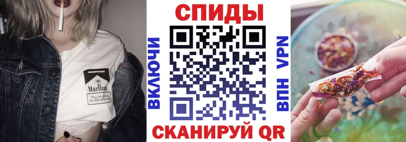 БУТИРАТ Butirat  Циолковский 