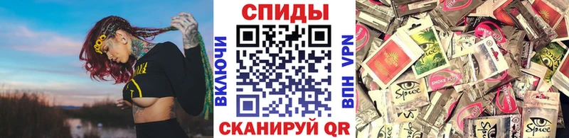Бутират 99% Циолковский
