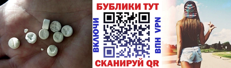 ЭКСТАЗИ louis Vuitton  где можно купить наркотик  Циолковский 