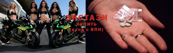 mix Алексеевка