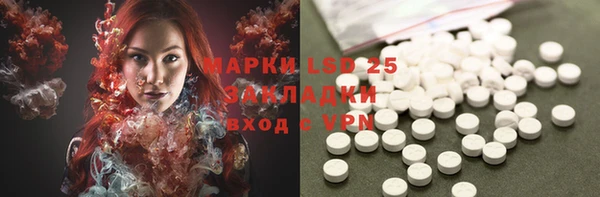 mix Алексеевка