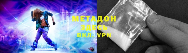 mix Алексеевка