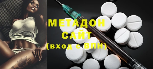 mix Алексеевка