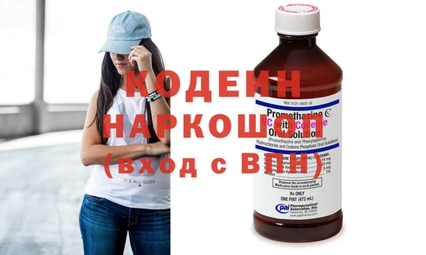 мефедрон мука Михайловск