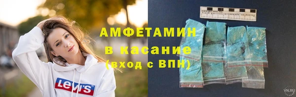 mix Алексеевка