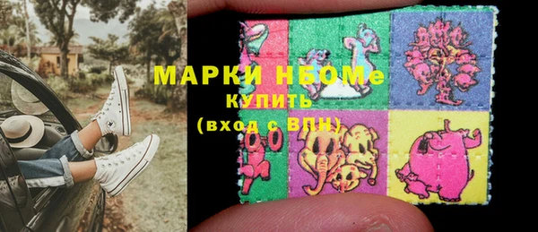 дмт Алзамай