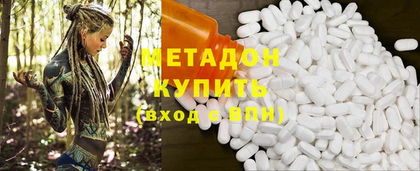 герыч Абаза