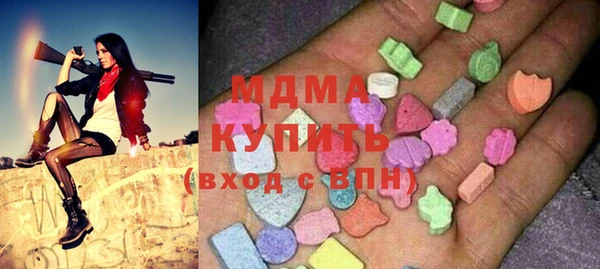 наркотики Михайлов
