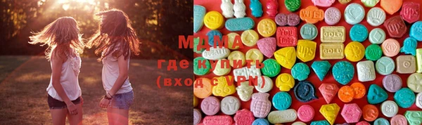 mix Алексеевка