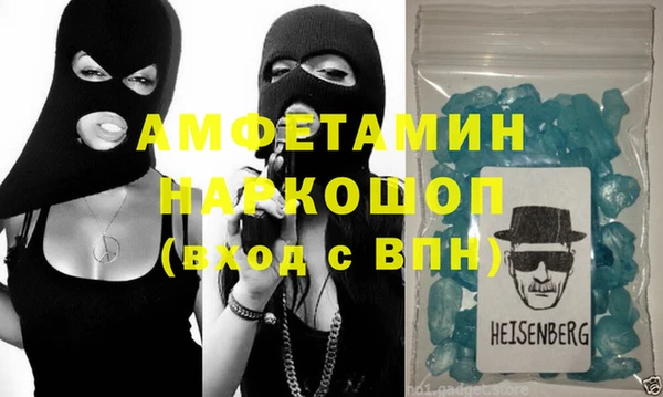 mix Алексеевка