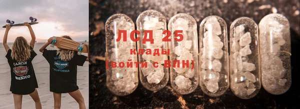 mix Алексеевка