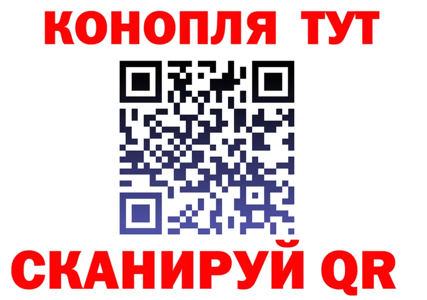 Экстази Cube зеркало площадка MEGA Циолковский