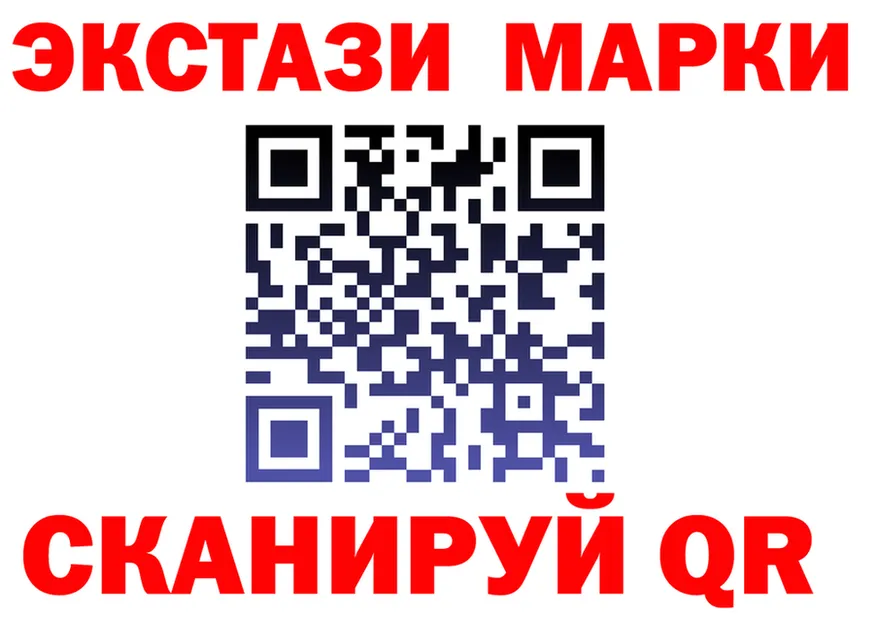 Продажа наркотиков  состав Циолковский