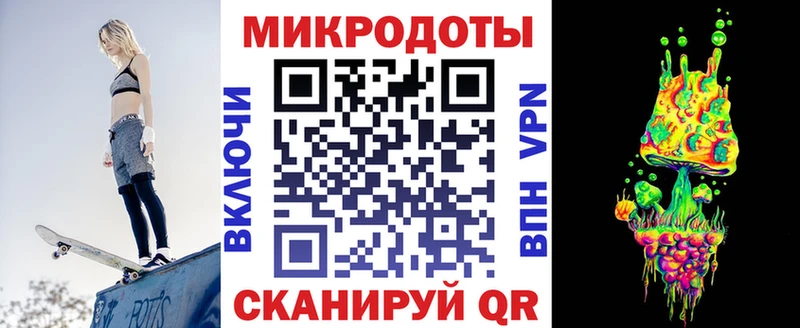 Псилоцибиновые грибы Psilocybine cubensis  купить наркотик  Циолковский 